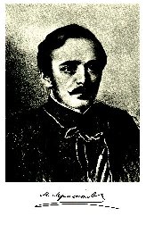 [Lermontov portrait]